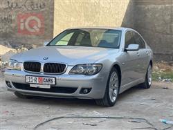 بي ام دبليو الفئة 7